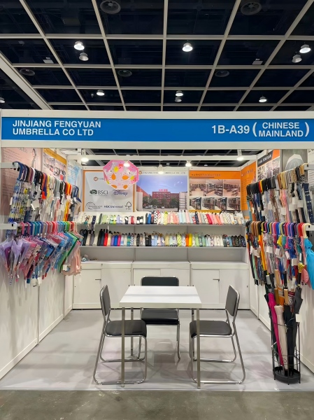 Добро пожаловать на 1-й этап Гонконгской выставки!